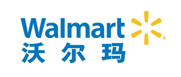 中石油
