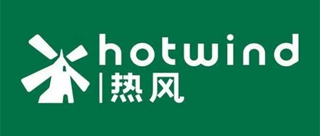中煤集团